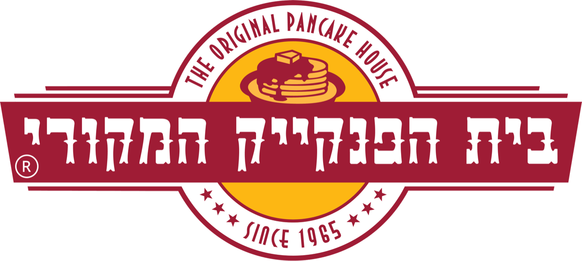 בית הפנקייק המקורי, מאז 1965